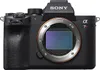 Sony α 7R IV, 61 MP, 9504 x 6336 Pixel, CMOS, 2x, 4K Ultra Produktbild-Vorschau 1