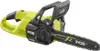Kettensäge RYOBI 18V-Motor mit 30 cm Führungs OnePlus Kohle Produktbild-Vorschau 14
