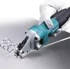 Makita JS1601 Cesoie per lamiera da 380 Watt solo Anteprima dell’immagine prodotto 7