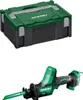 Sega tigre a batteria Hikoki CR18DAW2Z, sega alternativa, Anteprima dell’immagine prodotto 6