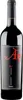 ÀN 2024 Mallorca | Spanien | 13,5% vol | 0,75 l Produktbild-Vorschau 3