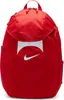 Nike Academy Team 2.3 červený 30L batoh Náhľad obrázku produktu 5