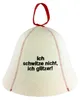 Saunahut aus Wollfilz (20-018) Saunamütze mit witzigen Produktbild-Vorschau 3