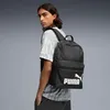 Puma Rucksack mit extra Utensilientasche Phase Black : Produktbild-Vorschau 4