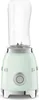 Frullatore 0,6l 300w verde acqua Smeg PBF01PGEU Anteprima dell’immagine prodotto 4