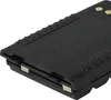 vhbw Akku Ersatz für Yaesu Vertex FNB-64H, FNB-57, FNB-88, Produktbild-Vorschau 5