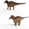 Two images of a dinosaur toy, one from the side and one from a slightly lower side angle, against a white background. Podgląd zdjęcia produktu