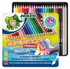 Jolly Buntstifte Supersticks Aqua - 24 Aquarellfarbstifte - Produktbild-Vorschau 2