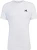 Adidas Freelift T-Shirt Herren Weiß Produktbild-Vorschau 1