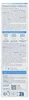 BIODERMA Atoderm Intensive, bálsamo intensivo para el Vista previa de la imagen del producto 5