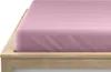Prześcieradło jersey jasnoróżowe 90 x 200 cm Podgląd zdjęcia produktu 2