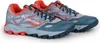 Columbia Trans Alps Fkt Ii Mirage/Red Quartz EU 41 Produktbild-Vorschau 4