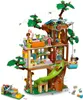 Lego Friends 42652 Podgląd zdjęcia produktu 4