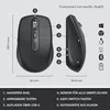 Clavier Logitech MX Keys mini (920-011054) Voir les images du produit 12