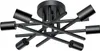 A black, multi-headed ceiling light fixture with a modern, industrial design. Náhled obrázku produktu