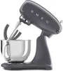 SMEG SMF03GREU SMEG Küchenmaschine SMF03GREU 800W  gr Anteprima dell’immagine prodotto 4