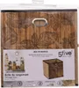 Panier 31 x 31 cm « blackflora » en bambou couleur latte - Voir les images du produit 4
