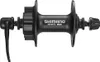 SHIMANO HBM475 mozzo freno a disco anteriore 100 mm, 32 Anteprima dell’immagine prodotto 4