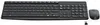 Logitech MK235 - Tastatur-und-Maus-Set - kabellos - 2.4 GHz Produktbild-Vorschau 10