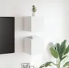 vidaXL TV nástěnné skříňky 2 ks. Bílé 30,5x30x30 cm Náhled obrázku produktu 3