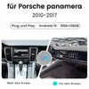 12,3-calowy radioodtwarzacz samochodowy Android 15 Carplay Podgląd zdjęcia produktu 3