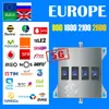 Mobilný rádiový zosilňovač, zosilňovač 3G 4G 5G Náhľad obrázku produktu 2
