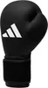 adidas Hybrid 25 Kids - (Kick-)Boxhandschuhe - Schwarz - 8 Produktbild-Vorschau 2
