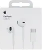 Apple EarPods met USB-C-aansluiting Productafbeelding-voorbeeld 1