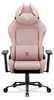 Fauteuil gaming Diablo X-Horn 2.0, fauteuil de bureau, Voir les images du produit 2