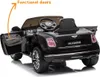 Bentley Mulsanne Kinder Elektroauto 12V (3–6 Jahre) – Produktbild-Vorschau 10