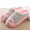 Damen Herren Hausschuhe Pantoffeln Plüsch Slippper Welcome Produktbild-Vorschau 3