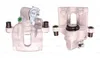 BOSCH Bremssattel Hinten Rechts für RENAULT LAGUNA III Produktbild-Vorschau 3