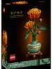 LEGO Icons Chryzantema, Sztuczne Kwiaty do Zbudowania, Podgląd zdjęcia produktu 14