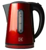 Elektrischer Wasserkocher Stilvoll 2000W 1,7L Rot Produktbild-Vorschau 3