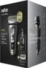 The image shows the packaging of a Braun Series 9 Pro electric shaver. Produktbild-Vorschau