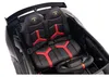 Elektrisches Kinderauto Lamborghini Veneno, 2 Sitzplätze, Produktbild-Vorschau 5
