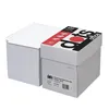dots Kopierpapier office 800 DIN A4 75 g/qm 2.500 Blatt Produktbild-Vorschau 3