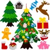 A collection of felt Christmas ornaments and a felt Christmas tree, arranged on a white background. Voir les images du produit