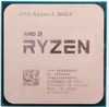 AMD Ryzen 5 3600X, AMD Ryzen™ 5, Socket AM4, 7 nm, AMD, Productafbeelding-voorbeeld 1
