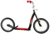Volare scooter 16 pollici nero rosso Anteprima dell’immagine prodotto 9
