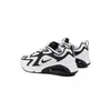 Nike Buty Air Max 200, AQ2568104 Podgląd zdjęcia produktu 6