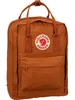 Kånken Laptop 13'' - Rucksack 35 cm (graphite) Produktbild-Vorschau 7