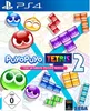 Puyo Puyo Tetris 2 (PS4) Produktbild-Vorschau 1