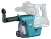 Makita 199570-5 Odkurzacz DX07 Podgląd zdjęcia produktu 10