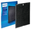 Philips serie 3000 Filtro di ricambio originale FY3432/10 Anteprima dell’immagine prodotto 3