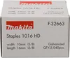 Makita Tackerklammern 10-16mm F-32663 5040 pcs. Produktbild-Vorschau 8