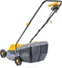 Kosiarka elektryczna Kosiarka spalinowa 2200W 32 cm Podgląd zdjęcia produktu 5