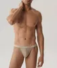 Herren-Slips Atlantic 3BMP-1582 aus 95% Baumwolle in Beige Produktbild-Vorschau 2