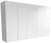 szafka łazienkowa do łazienki 130cm 130x80 wisząca biała Podgląd zdjęcia produktu 1