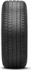 A close-up, straight-on view of a single car tire against a white background. Podgląd zdjęcia produktu